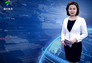 广东教育2018522期-1、广东学前教育宣传月启动。2、...