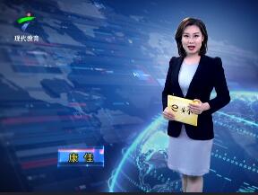广东教育20180716期4.益考传媒2019届暑期集训营正式启动...