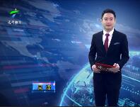 广东教育20180831期1.教育部等八部门发文防控青少年近视...