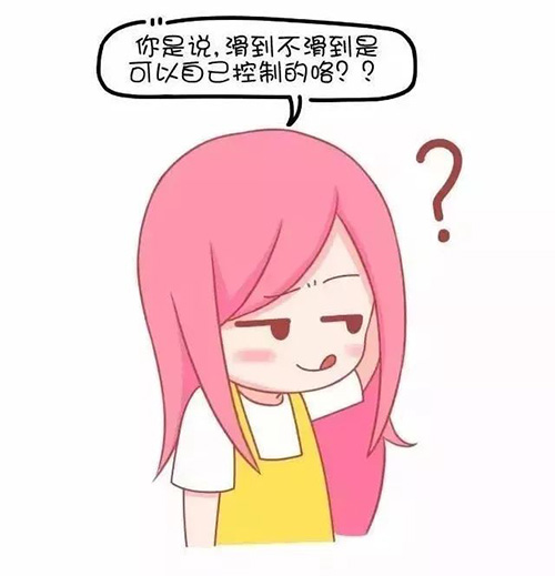 衡水中学新生禁手机禁长发 这些年的奇葩校规还真不少