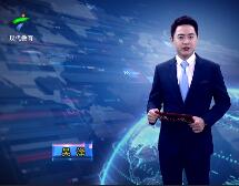 广东教育20180824期1.广州市教育局副局长：广州将搭建...