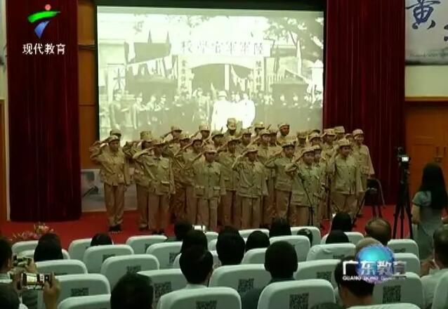 这所小学迎来了一批“特殊”的客人，他们是...