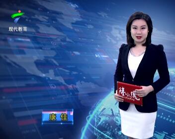 许鸿飞雕塑学院成立