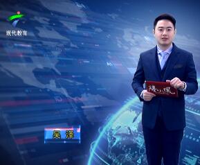 广州市消费者委员会消费维权专家库成立