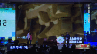 《科学达人秀》精彩抢先看：藏在木头里的灵魂