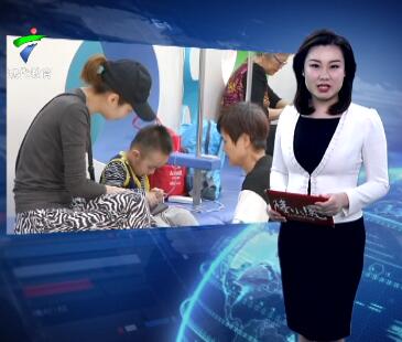 广东进入流感冬春季流行期 老人小孩可接种疫苗