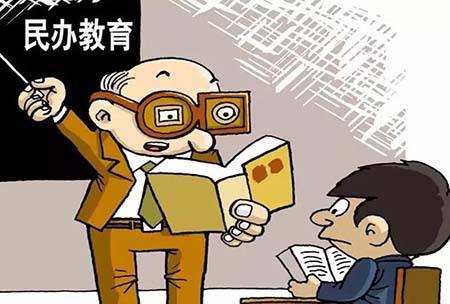 广州小升初家长为何青睐民办学校？原来它们有这些优势！