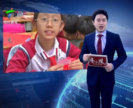 派利是 醒狮采青 三元里小学迎来花式开学礼