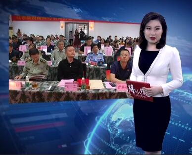 广大附中教育集团首届国防教育研讨会召开