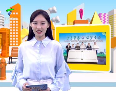 第七期 2019年广州大学城“禁毒宣传教育高校行”启动