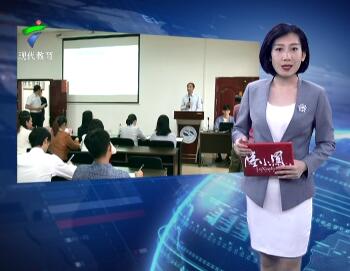 老挝留学生来穗交流访学
