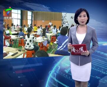 300师生即席挥毫 广州市天河区中小学师生书法大赛举行