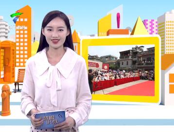 广州市番禺区沙湾镇结合民间艺术飘色巡游开展禁毒宣传活动