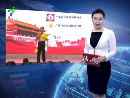 “弘扬延安精神“校园宣讲活动走进华阳小学