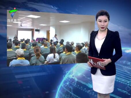 广州公益创投项目为1150环卫工人培训应急技能
