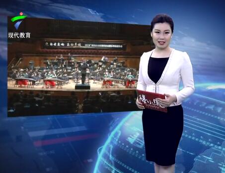 广州市白云区管乐协会举行管乐专场音乐会