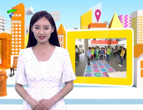 青春无悔 校园无毒
