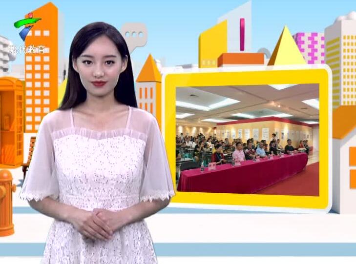 携手禁毒 护航成长