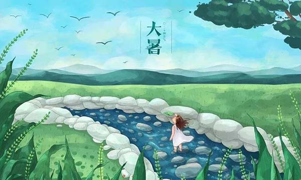 今日大暑，夏季的最后一个节气！这些事你需要知道