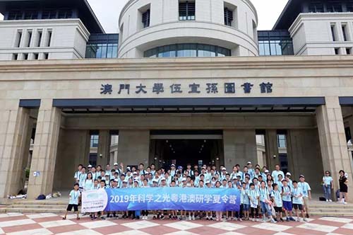 到粤港澳大湾区体验“科学之光”，他们感叹“太震撼”！