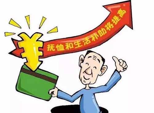 八月新规来了！来看看对你有啥影响