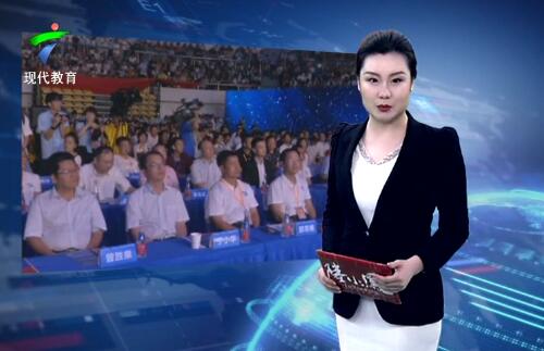  第五届中国“互联网+”大学生创新创业大赛广东省分赛圆满收官
