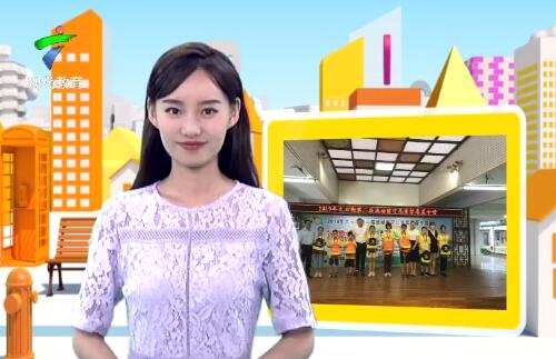 广州市番禺区大石街举办2019年流动留守儿童禁毒夏令营活动