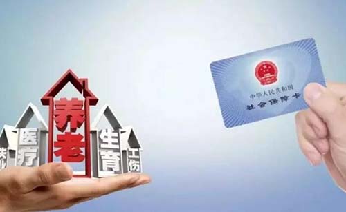 广东省城乡居保个人缴费标准拟由十档调为九档！