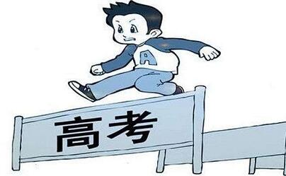 广东新高考专业选考科目要求公布，这些地方要注意！