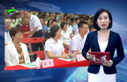 广州正式启动垃圾分类青年志愿服务行动