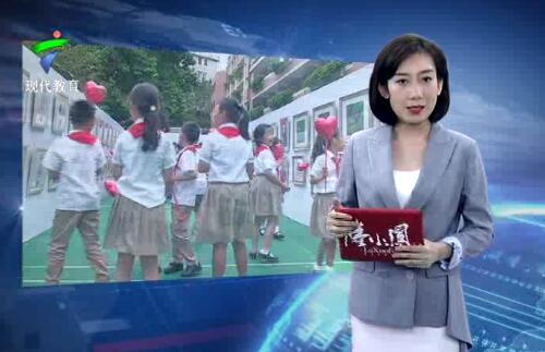 防暴课 美育课 军训汇演 广州各中小学花式迎开学
