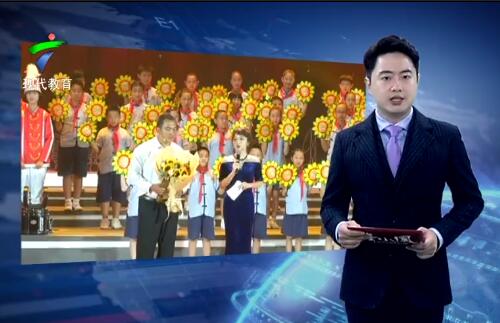  赖宣治：用一根跳绳改变乡村孩子的命运