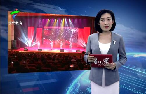  港澳台以及新疆少数民族学生欢聚一堂 共谱中华赞歌
