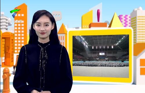  “2019年广州大学城禁毒宣传教育第一堂课”走进广东工业大学