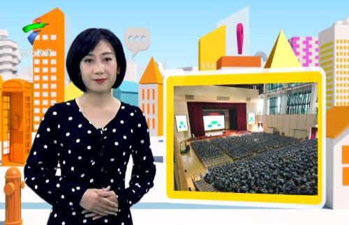  广州市番禺区开展“无毒青春，自由人生”禁毒预防教育讲座