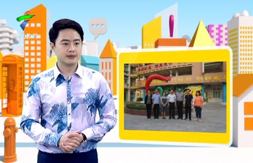 广州番禺禁毒进校园活动走进东兴小学