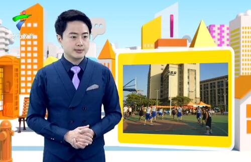  广州市番禺区篮球友谊赛助力禁毒宣传活动