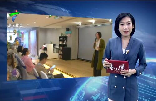 荔枝青年公益社团助力大学生提升职场竞争力