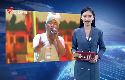 “延安精神之旅”专场文艺演出在广州大学举办