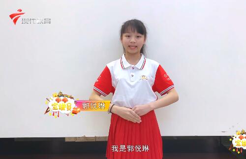 20200503《小小宣讲员》之“劳动最光荣（其二）”