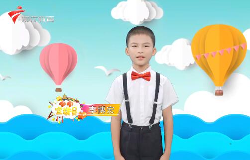20200822《小小宣讲员》之“走进粤微，了解我们身边常见的真菌”