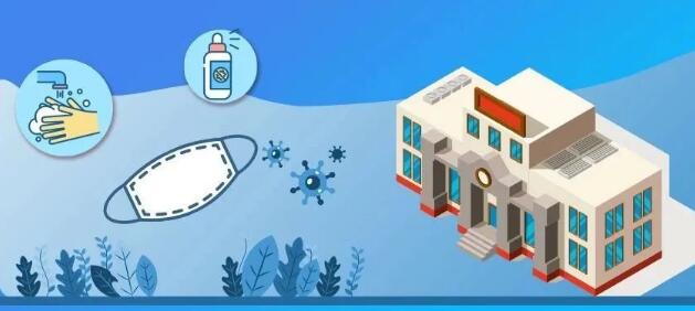 教育部：中秋国庆假期，鼓励广大师生就地过节