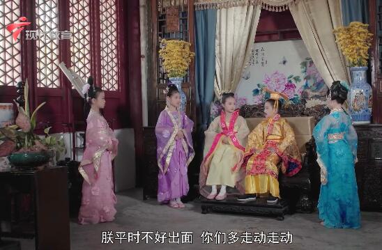 20211225《华夏好少年》-巾帼须眉