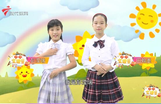 20220522《小小宣讲员》-致敬最美劳动者