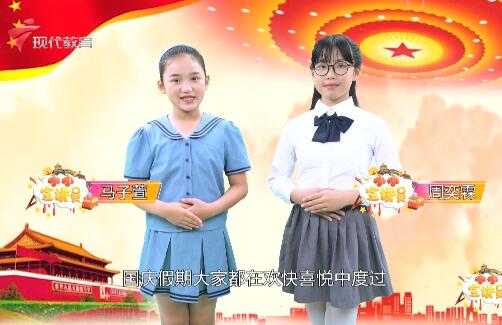 20221015《 小小宣讲员》-回顾新中国