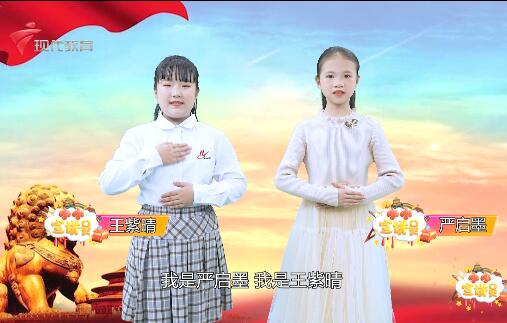  20230408《小小宣讲员》-中共三大会址纪念馆