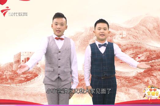  20230507《小小宣讲员》-“为国作长城”-钱七虎