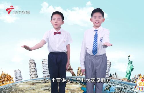  20240505《小小宣讲员》-阅读让生命保持成长