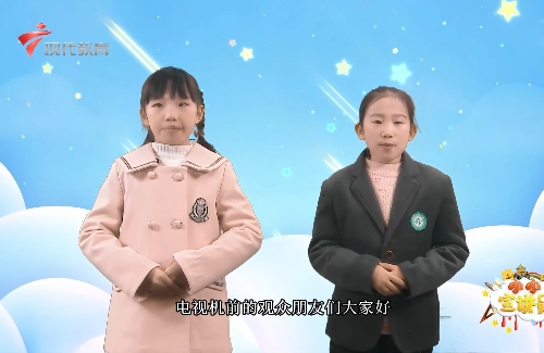  20240614《小小宣讲员》-车辆模型公开赛