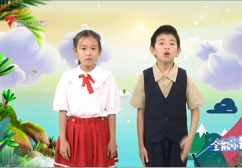  20240706《全能小记者》小暑
